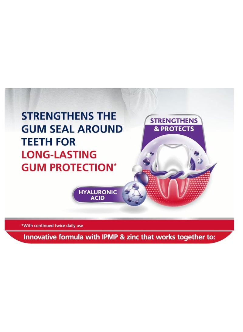 بارودونتاكس معجون أسنان بارودونتاكس لتقوية اللثة وحمايتها وتبييضها، 75 مل - Image 4